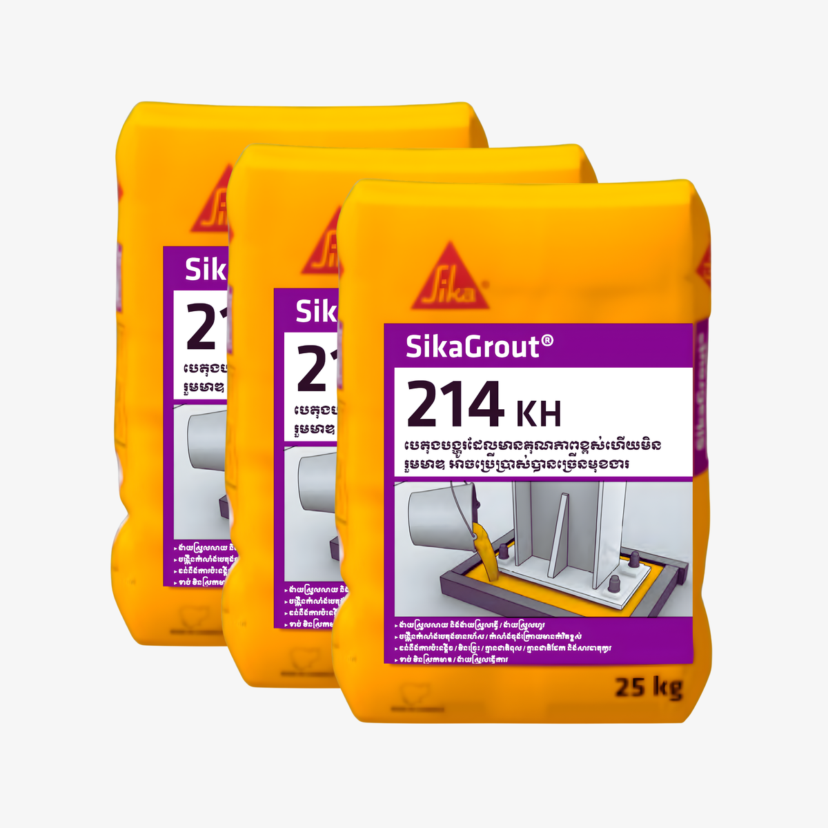 Flooring, Concrete &amp; Repair – Screed, Grout &amp; Repair Mortars in Cambodia