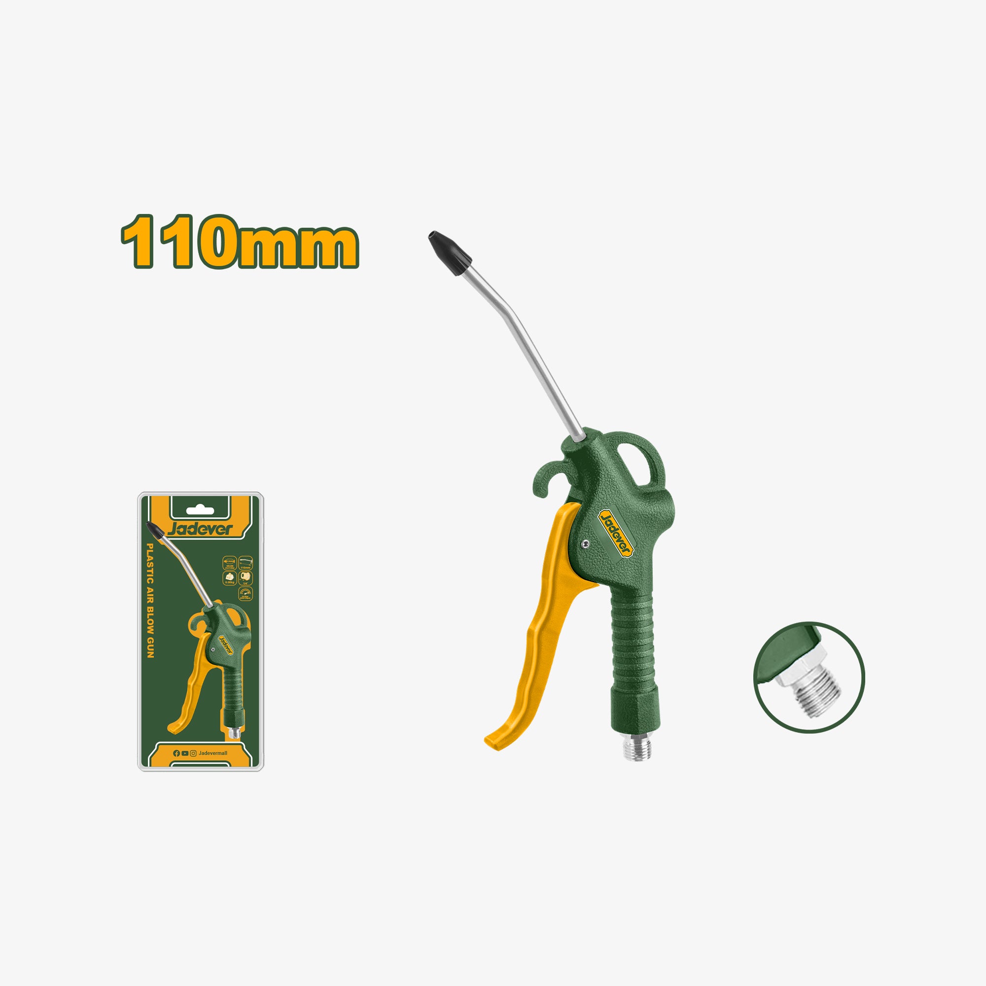 Green and yellow spray gun with packaging and nozzle on a white background