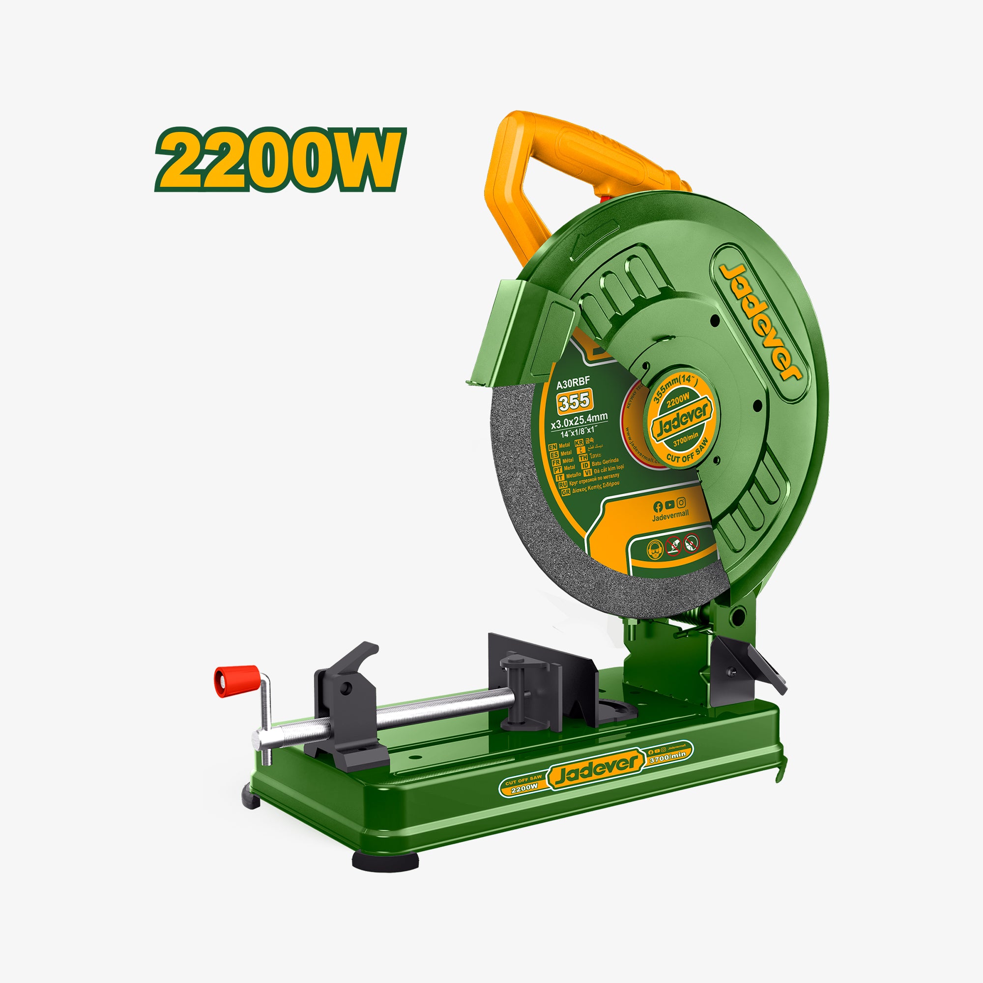 Green and orange circular saw with 'Jadover' branding and 2200W rating on a white background