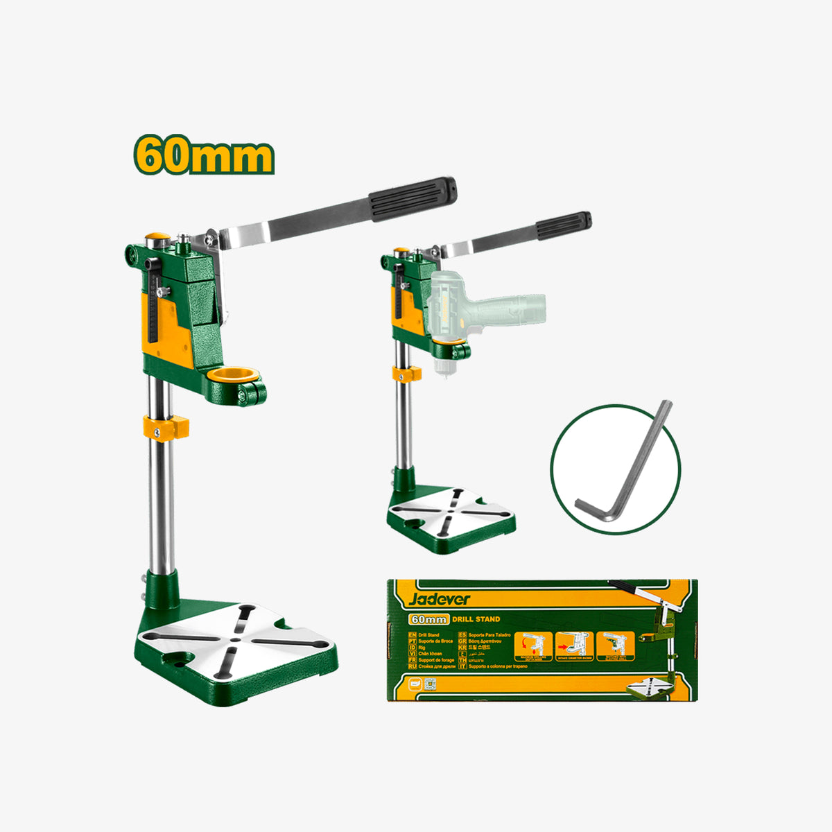 Drill press with 60mm measurement, tool holder, and packaging on a white background