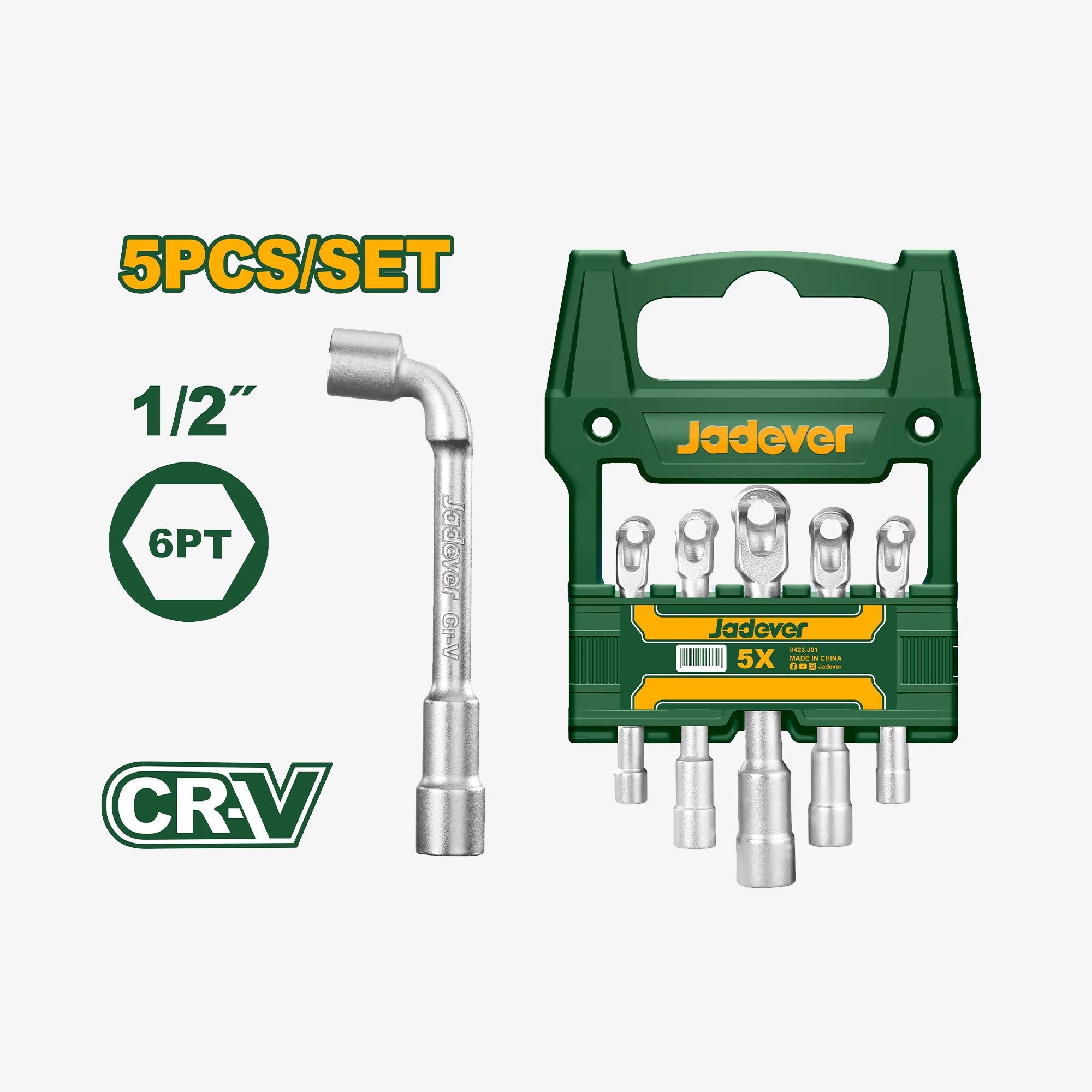 Jadever 5-piece socket set with tool and packaging on a white background