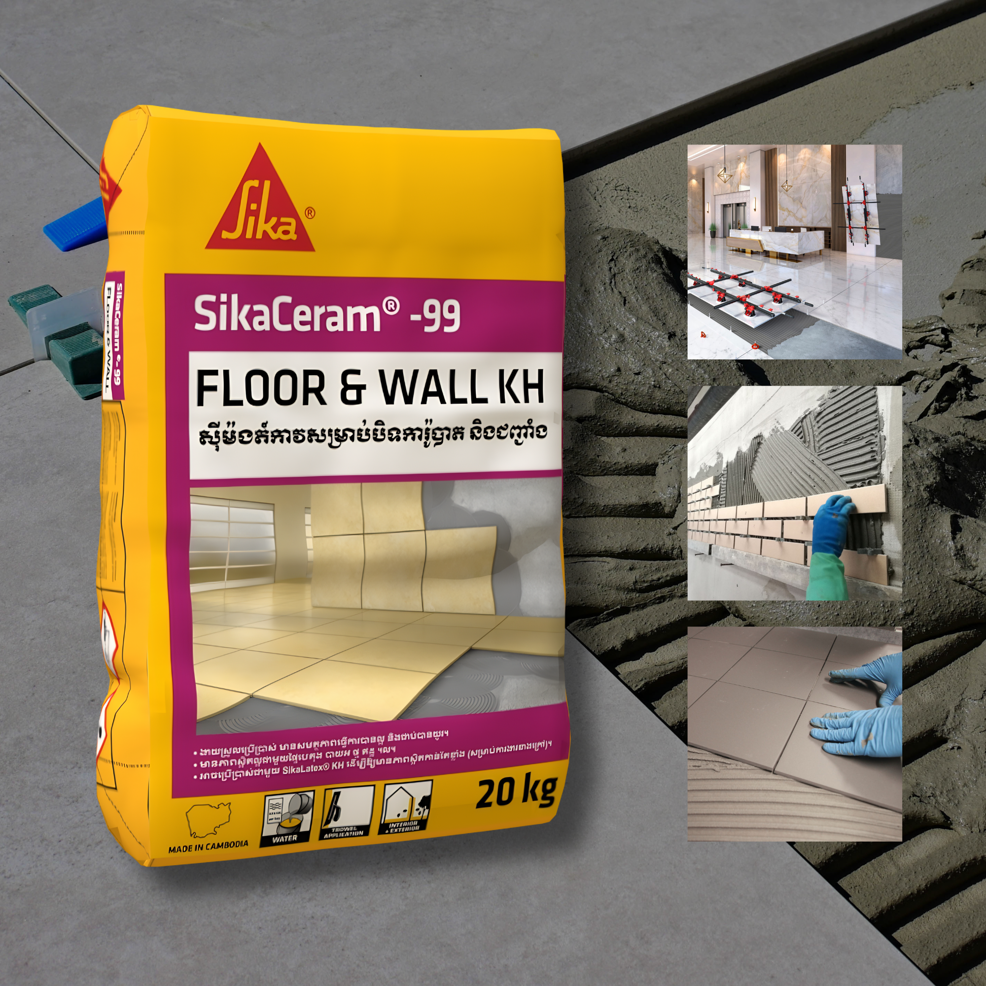 Sika Ceram 99 Floor & Wall KH packaging with construction images on a gray background