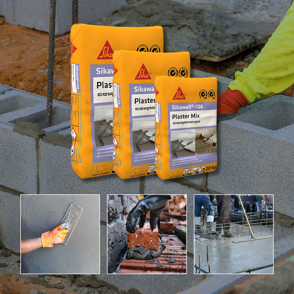Sikawa Plaster products with construction workers applying plaster on a wall.