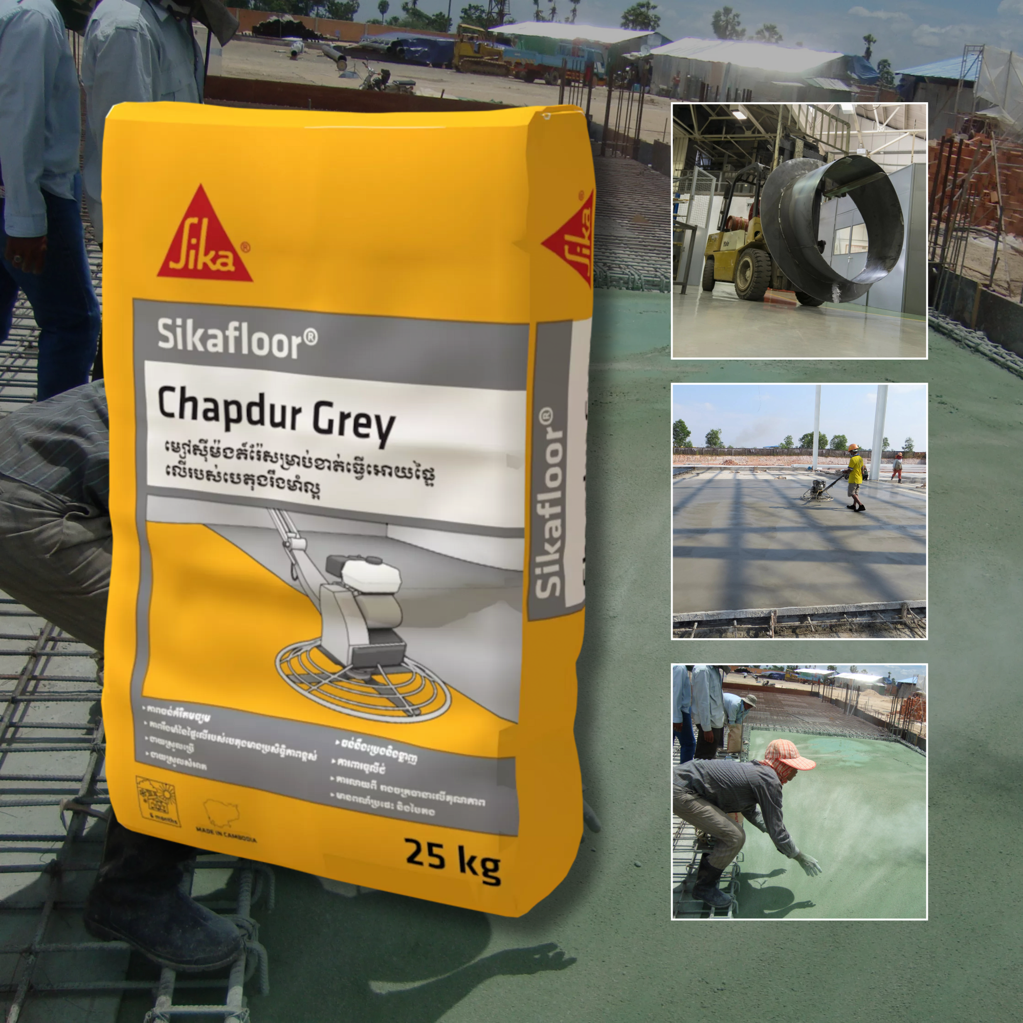 Sikafloor®-6 Chapdur Grey KH