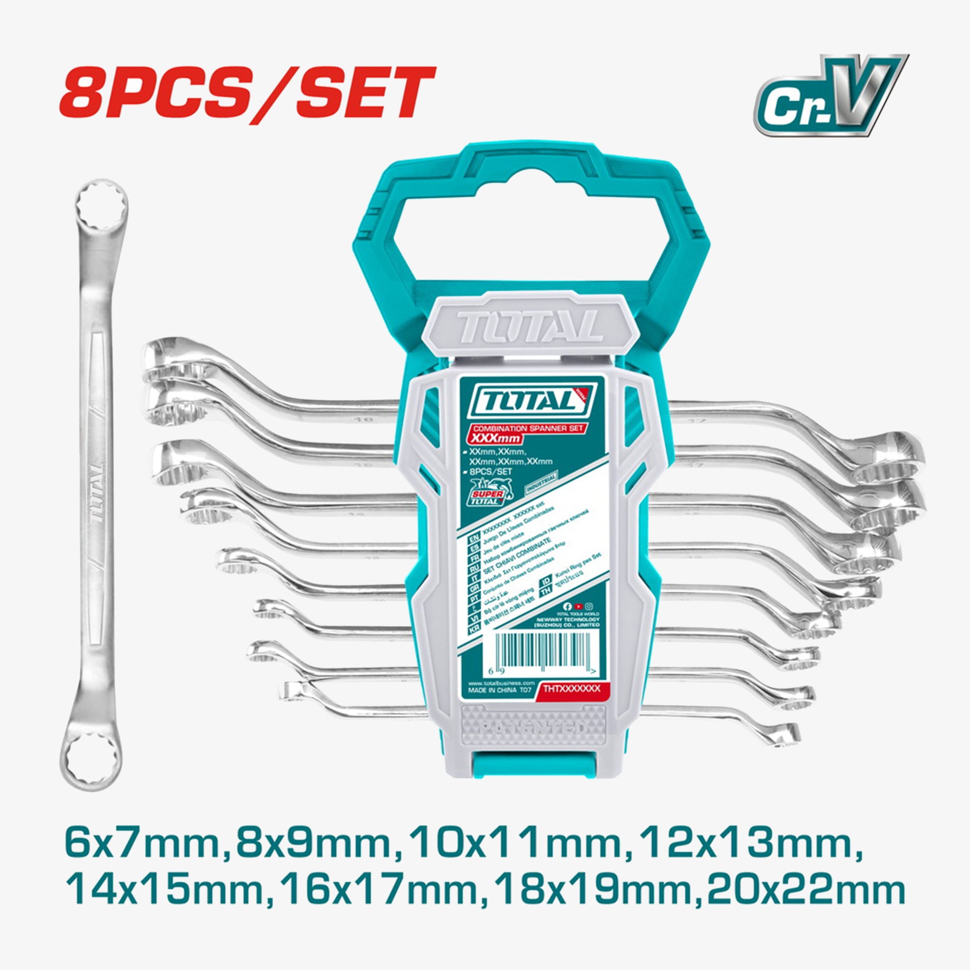 Offset Ring Spanner Set 8pcs THT102486