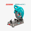 Cut Off Saw 2200W